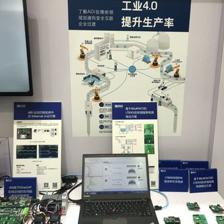 透過SEMICON看工業(yè) 中國制造如何憑借網(wǎng)絡(luò)安全技術(shù)研發(fā)步入“中國智造”