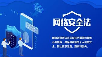 神琥科技 與電子數據共舞，鍛造網絡空間安全之盾