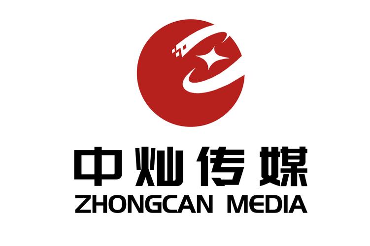 桂林中燦傳媒廣告